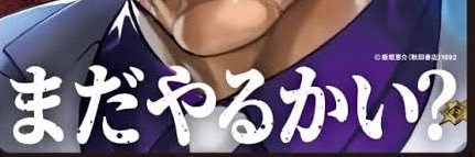saacha05's profile banner image