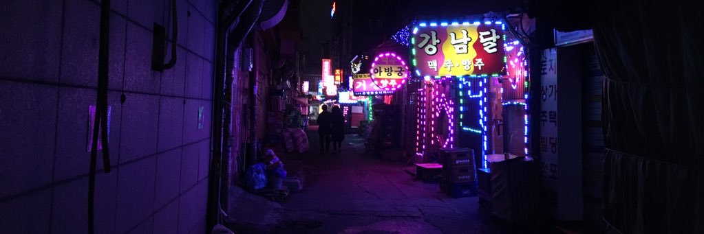 brananaz's profile banner image