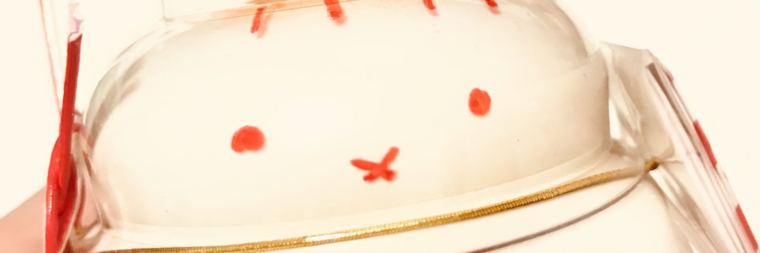 ひろひろひ banner