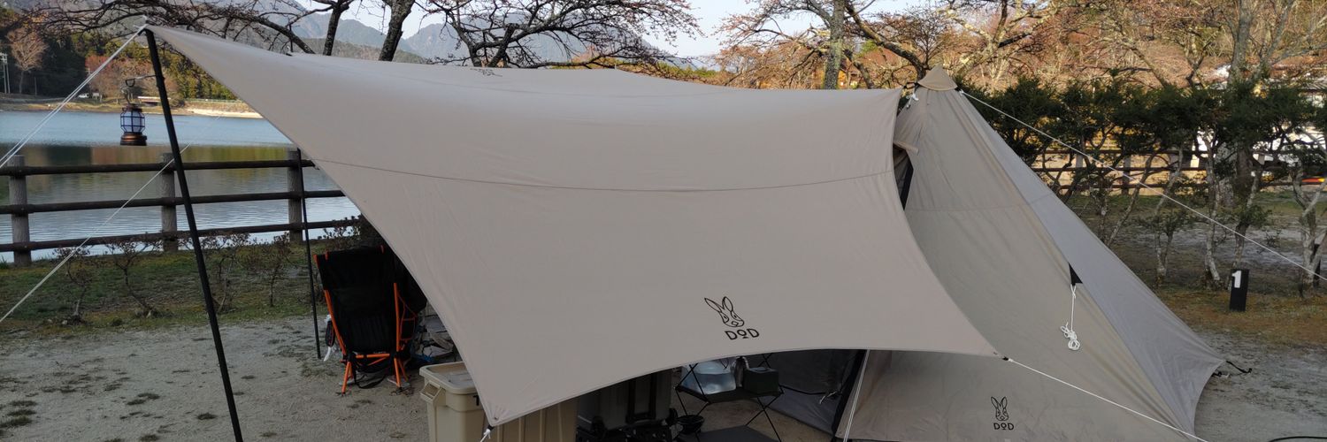 うらさん❎足クロス教 banner