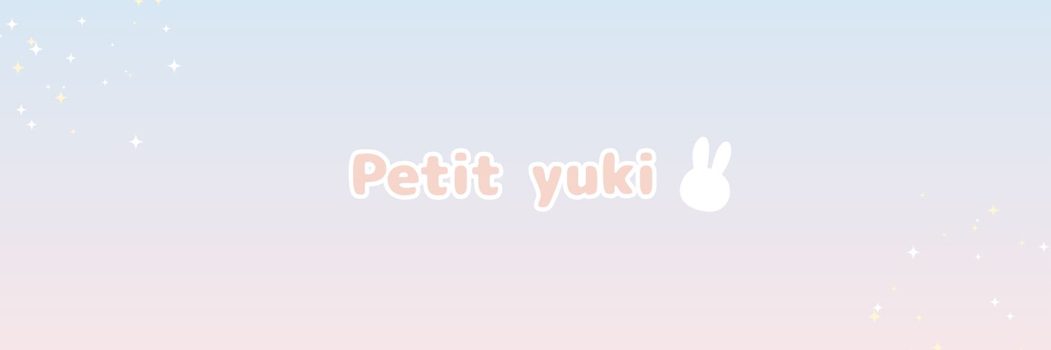Petit yuki(ぷちゆき)🐰💗“ふんわり可愛い”を届けたいレジン作家's banner
