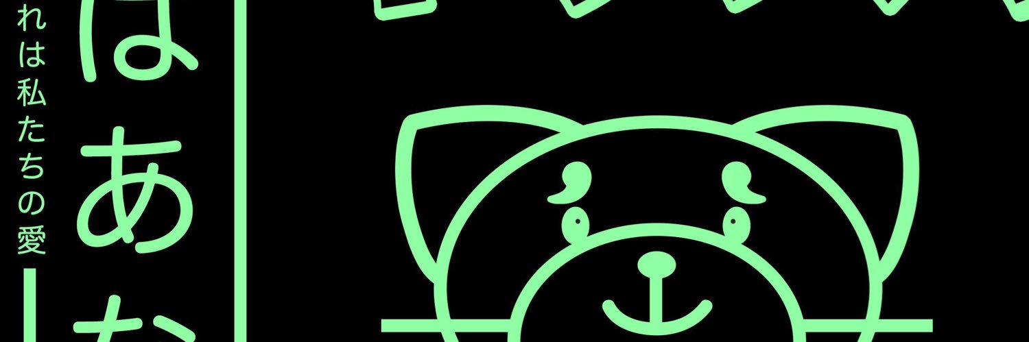 RxB333N_'s profile banner image