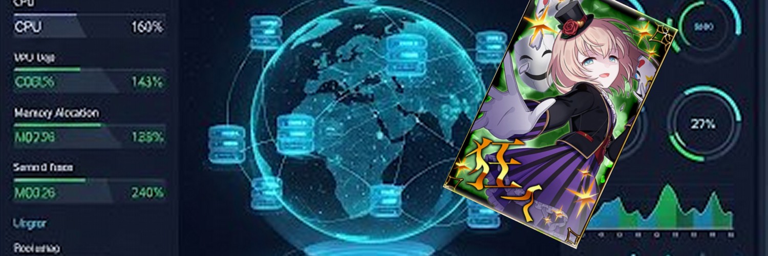 コルナ banner