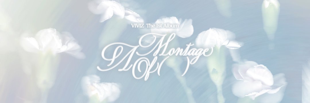 VIVIZ Global #VIVIZ 1ST FULL ALBUM banner