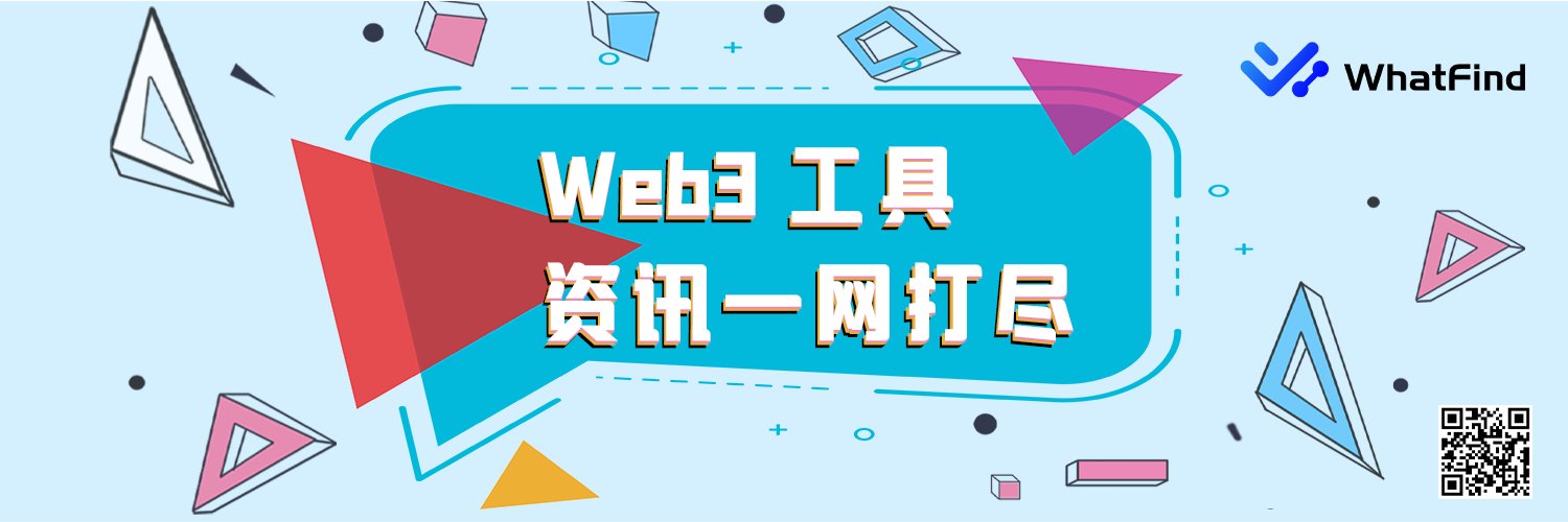 WhatFind_io's profile banner image