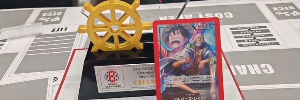 MnoPthm Profile Banner