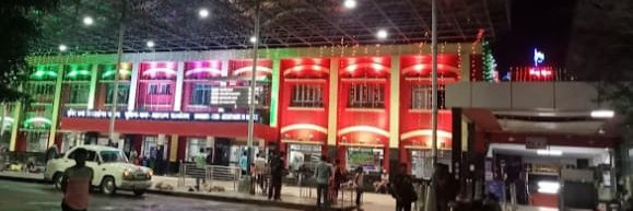 RPF Post Kharagpur banner