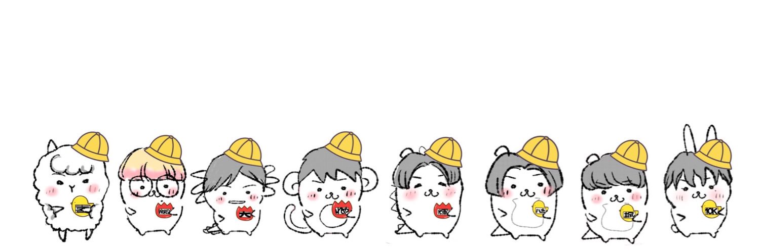 🐥🥦ふぅ🥦🐥 banner