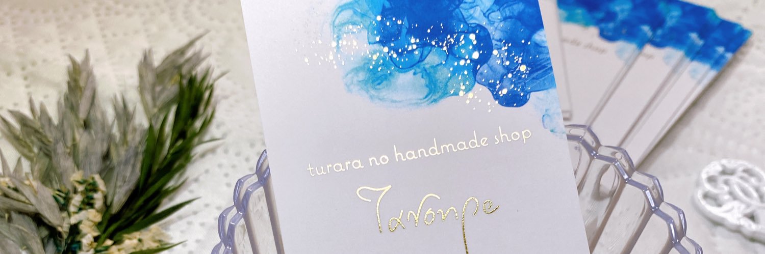 ほたる🧊taronpeの店主🧊 banner