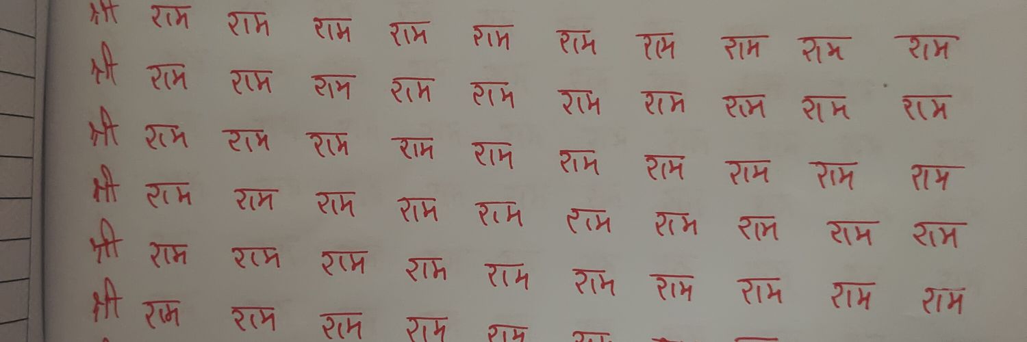 VIKAS(ASTRO+PRICE ACTION ) 🚩 जय श्री राम 🚩 banner