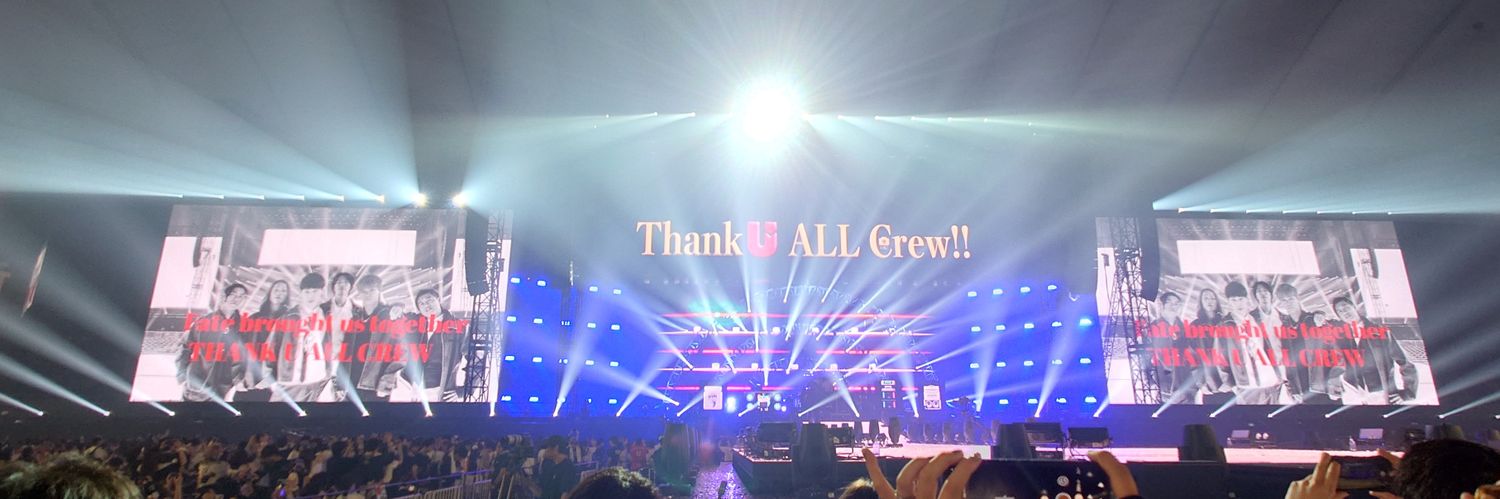 ひだりてにくるみ banner