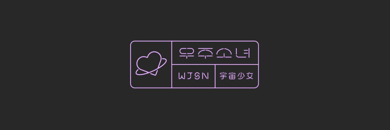 wsjnIuda's profile banner image