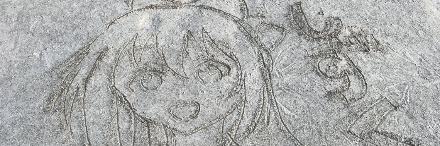 hiro_likessing's profile banner image