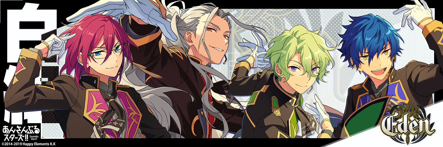 rankotama's profile banner image