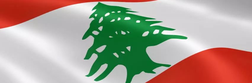 🇱🇧 WOLF 🇱🇧 banner