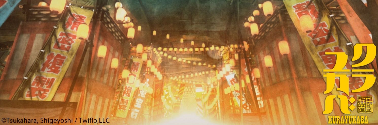 genyou_Co's profile banner image