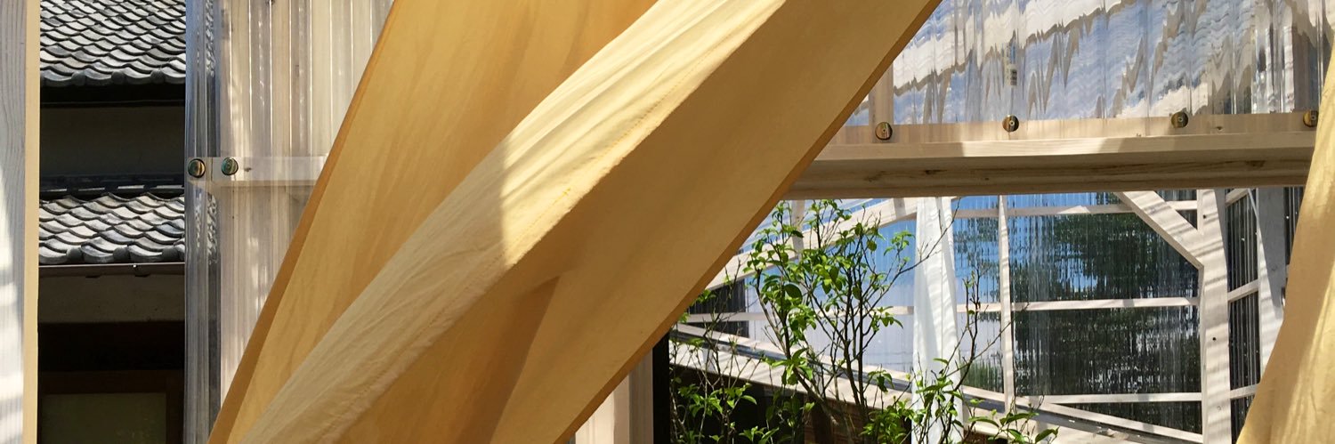あーこ banner