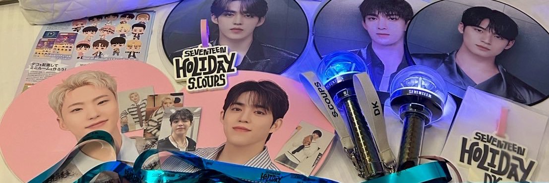 an🌻 banner