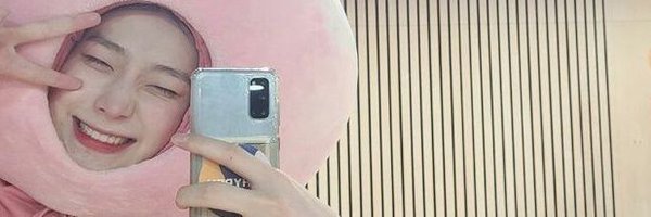 ssuniipeach Profile Banner