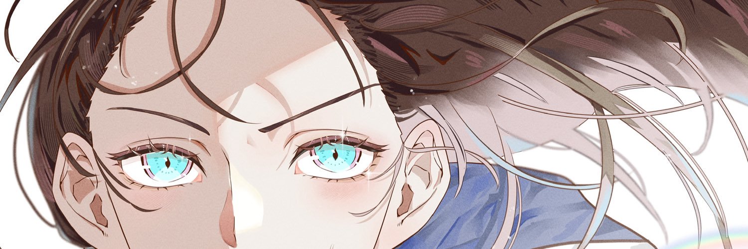 玉響 banner