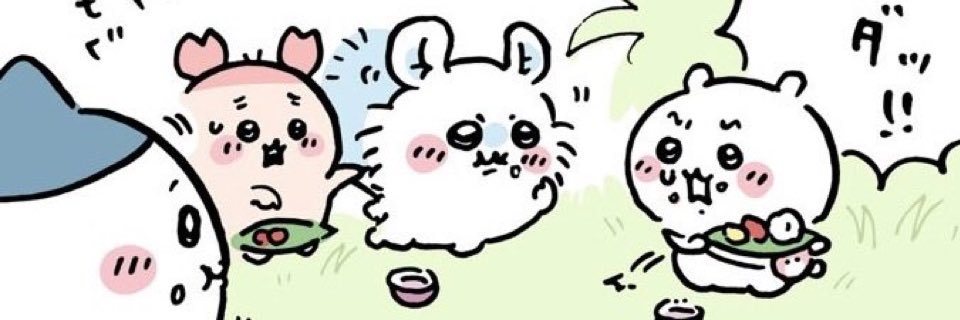 2yanlz_'s profile banner image