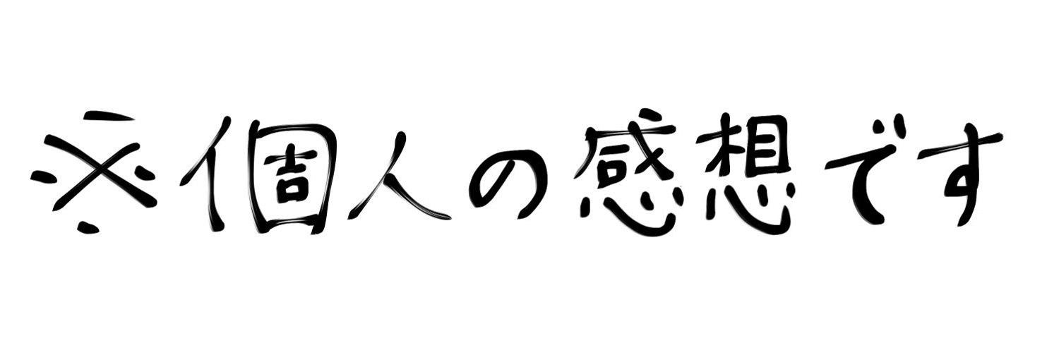 wjhsb122's profile banner image