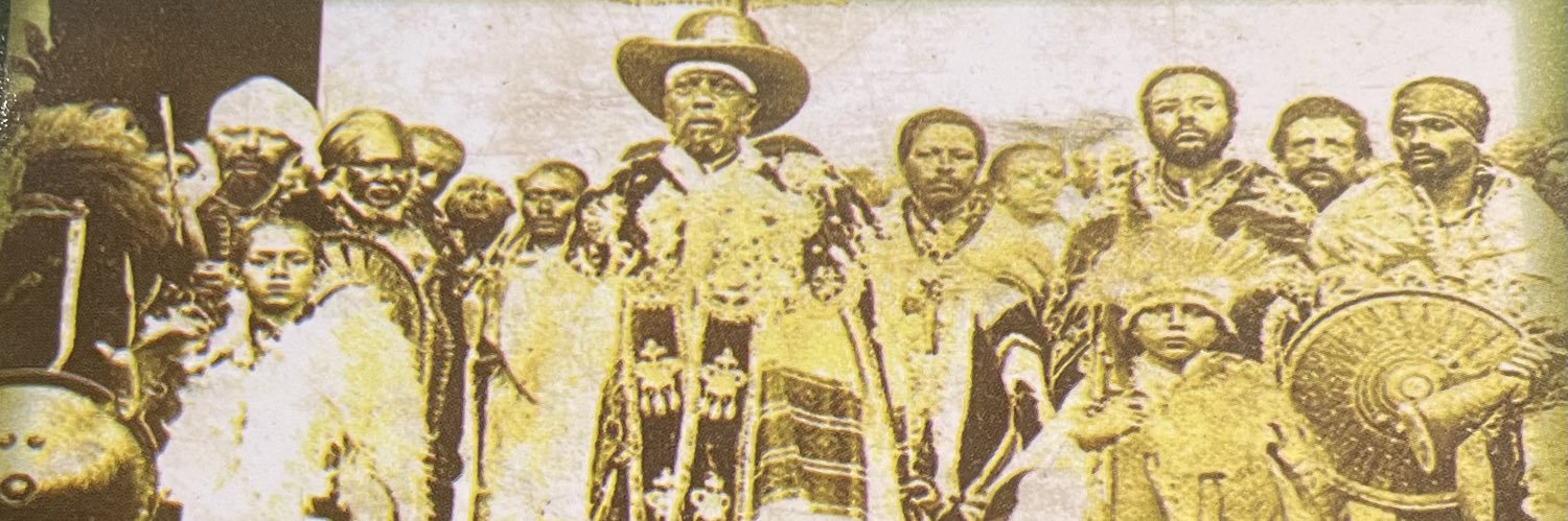 Amda Seyon I ዐምደ ጽዮን banner