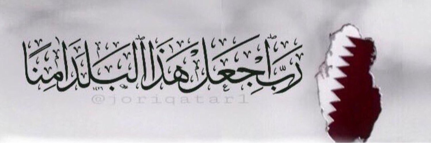 Adelh banner