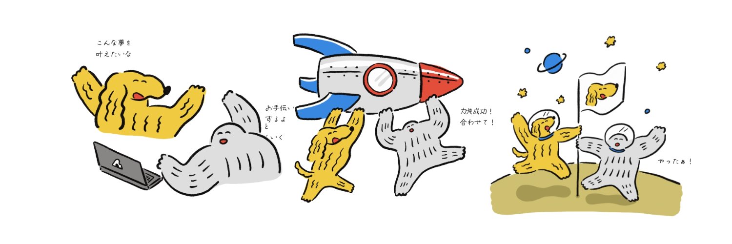 henobufactory's profile banner image