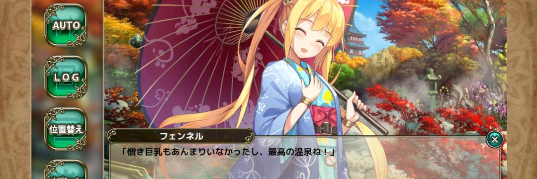 ajisai_'s profile banner image
