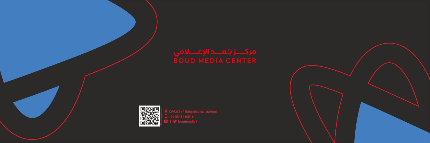 boudmedia1's profile banner image