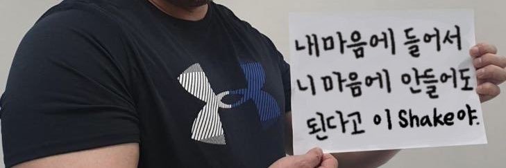 두둠칫 banner