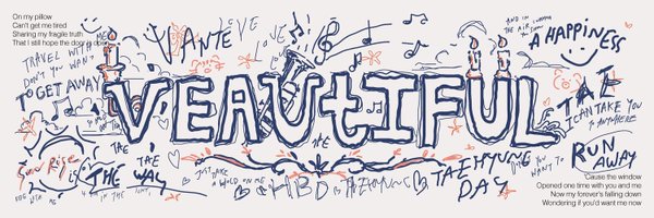 tetetoninz Profile Banner