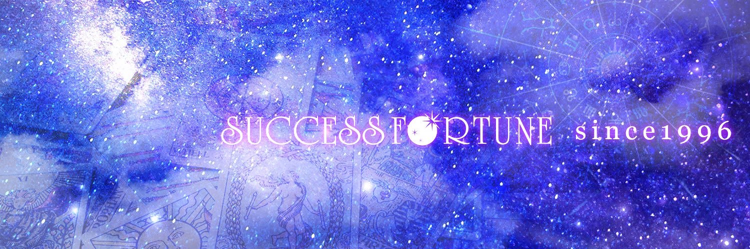 successf1996's profile banner image