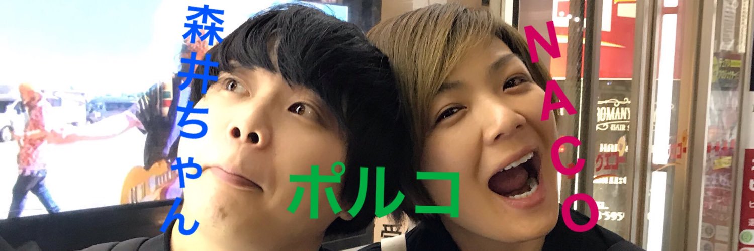 Vi_Del's profile banner image
