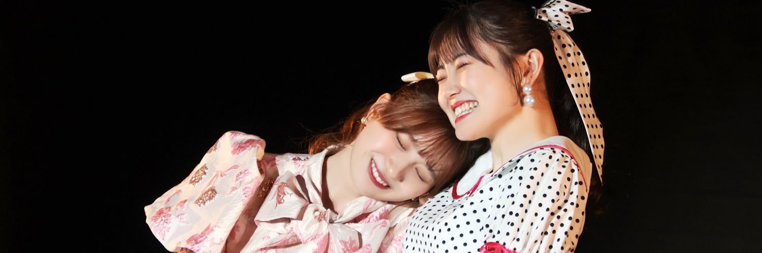 🎶 banner
