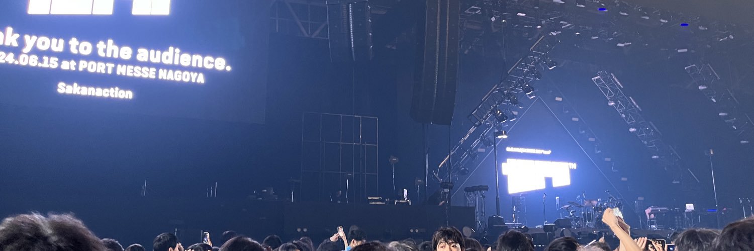 たいら banner