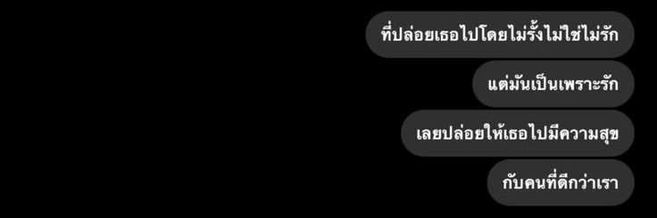 Zeta| ฟ.ช.หน้าไบโอ🌻 banner