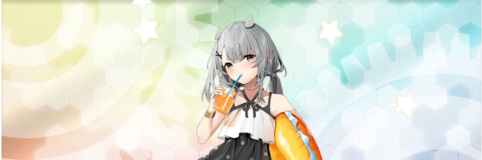 あかてやん banner