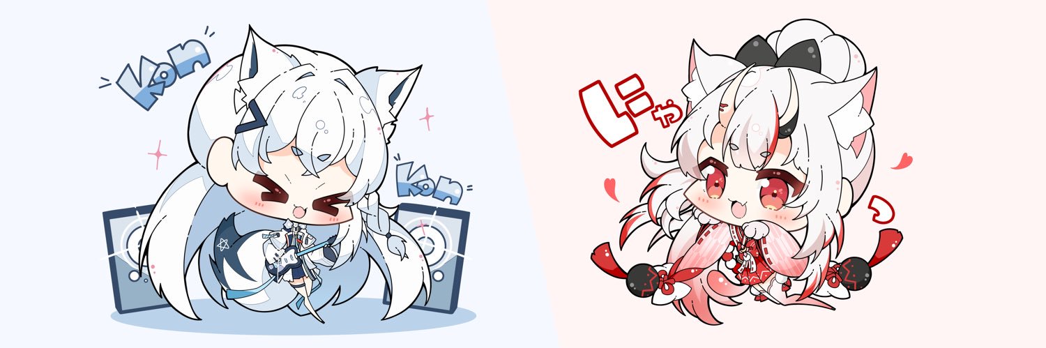 綾猫/ayaneko's banner