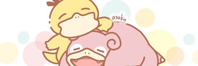 さだぞー(あひるポケモン) banner