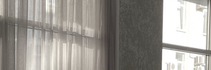 𝐸𝑀𝐼𝑁𝐴. banner