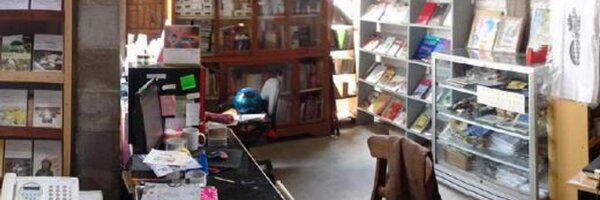 ivaashop Profile Banner