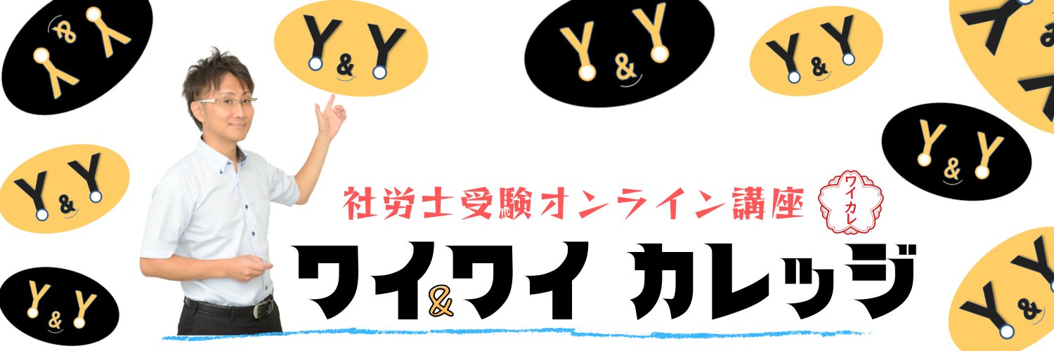 waikare55's profile banner image