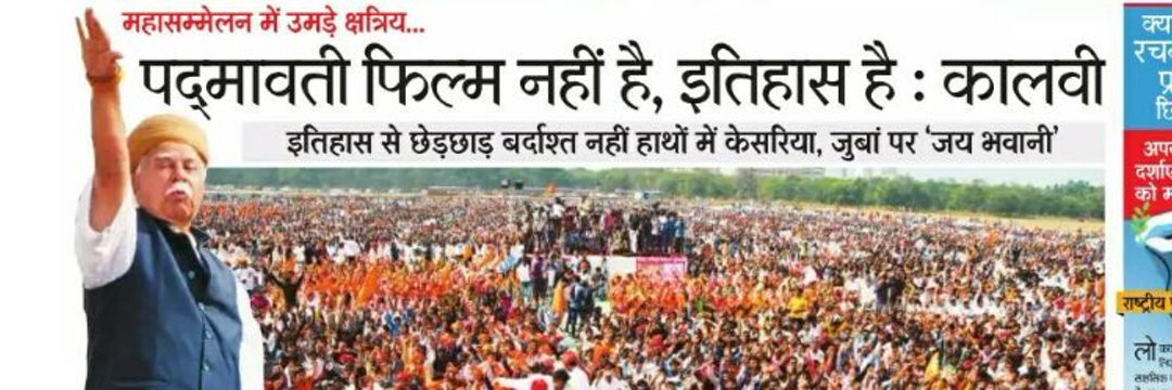 jprakhi18's profile banner image