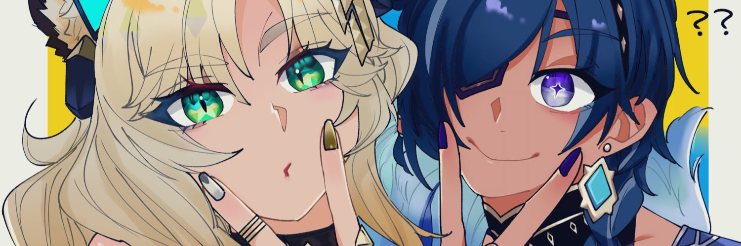 Galakio's banner