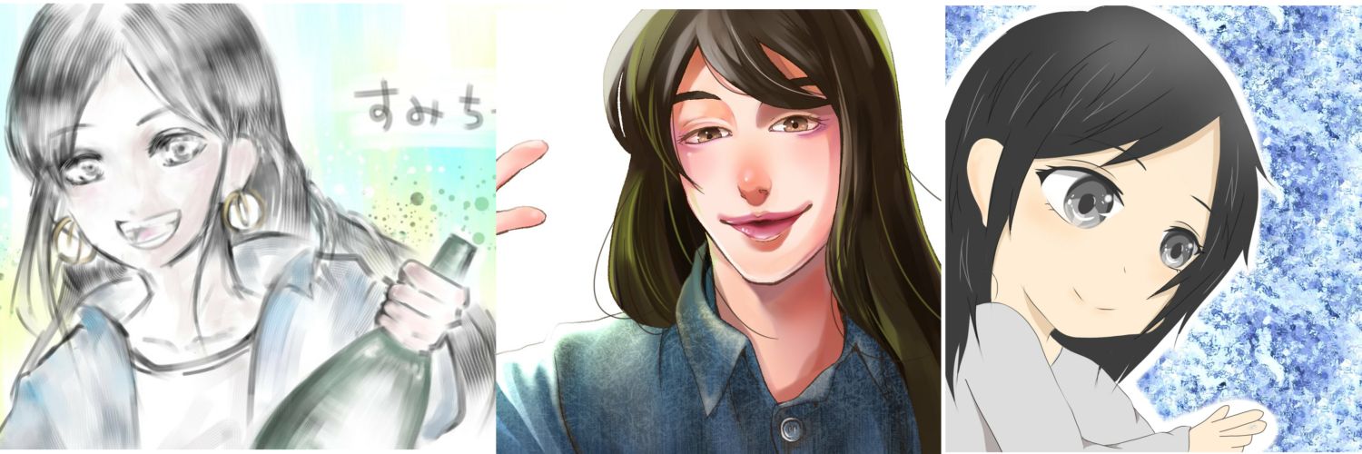 utujanee's profile banner image