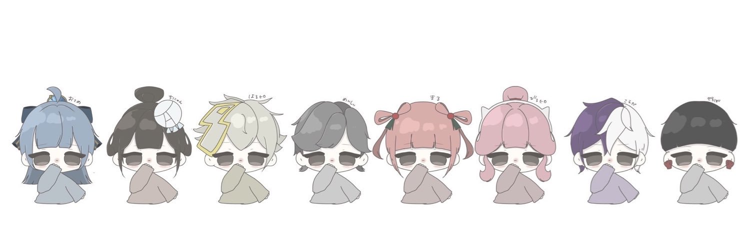 米 banner