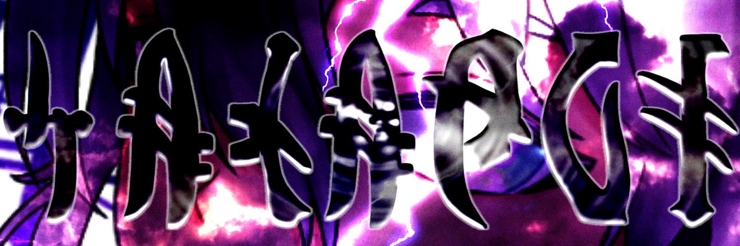 HAKARUI banner