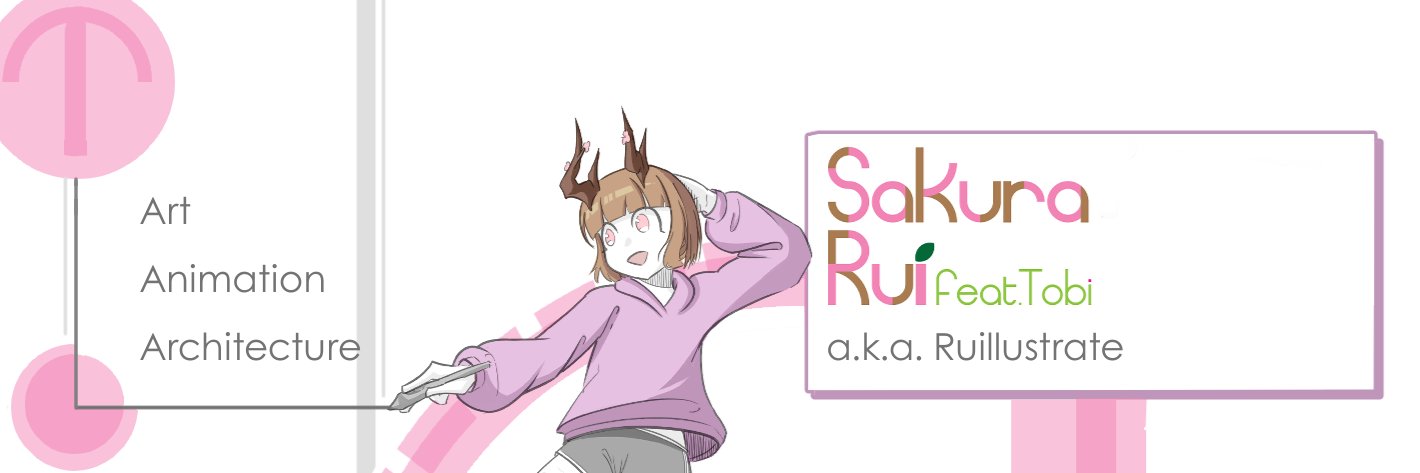 🎨Rui (VGen Open)🇭🇰🇬🇧 banner